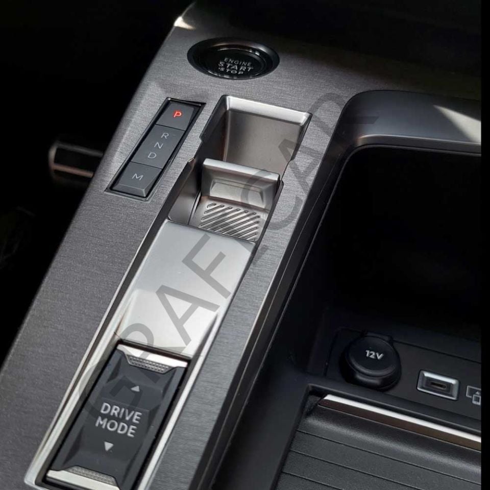 Peugeot 308/P5 Interior Trim Center Console Covering Set