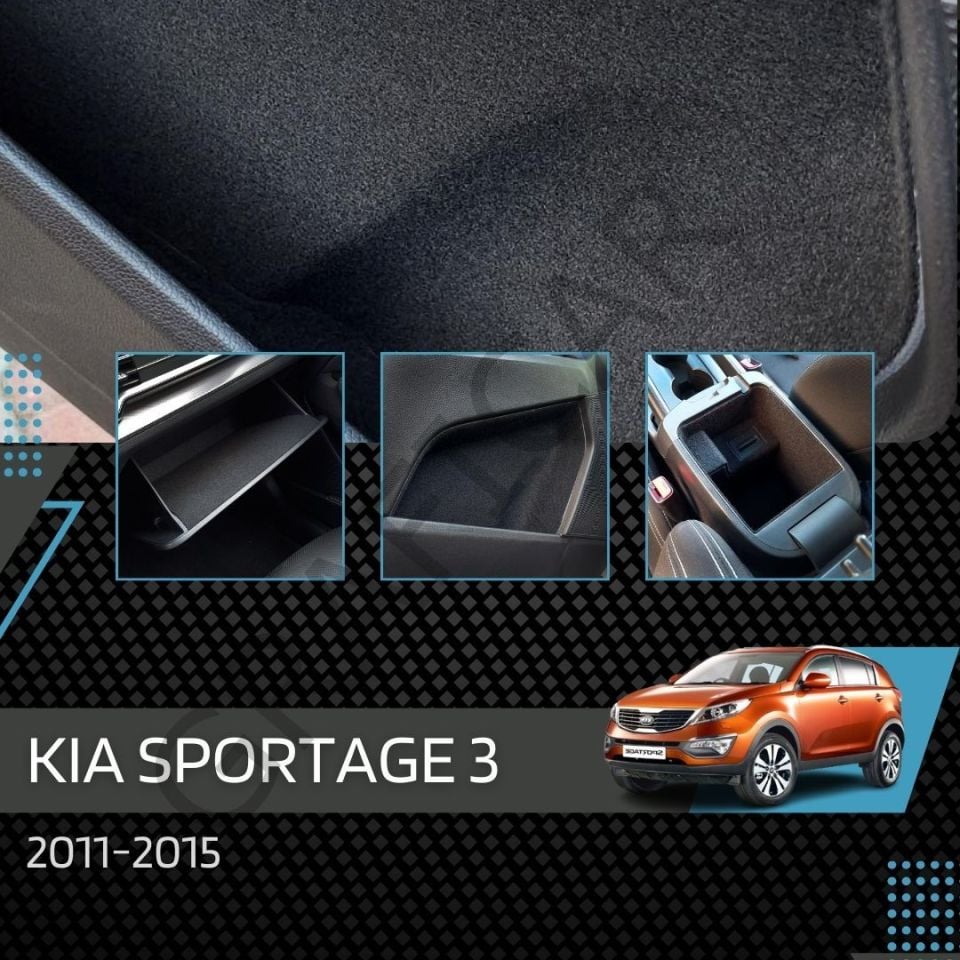 Kia Sportage 3 Comfort Set / 2011-2015